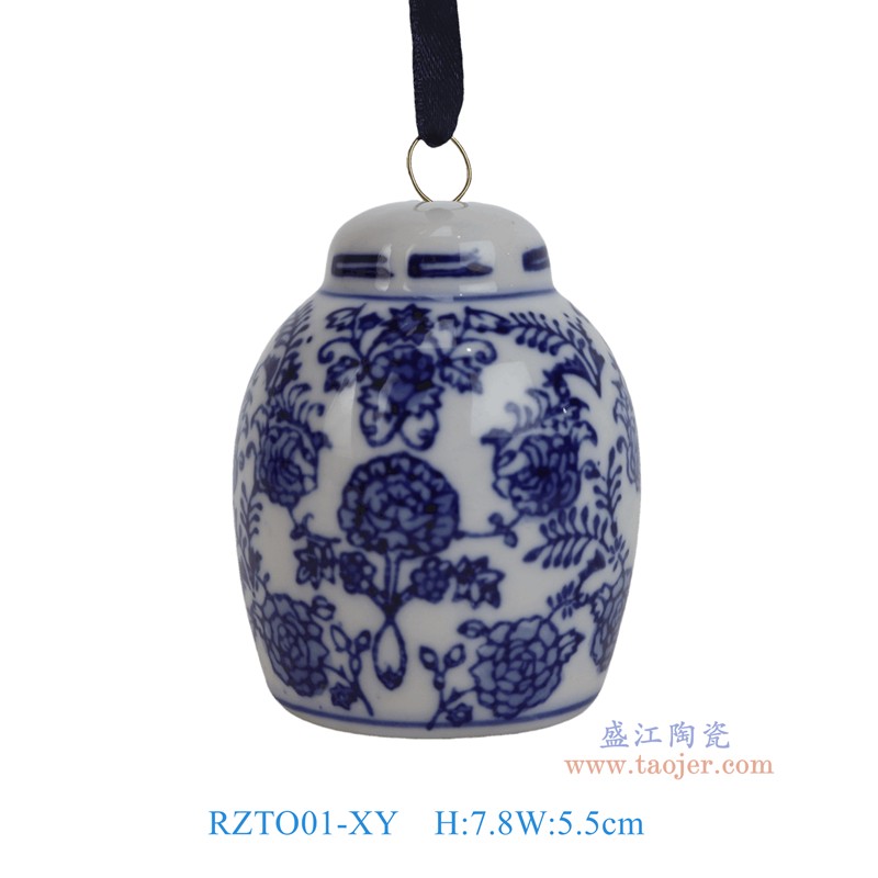 RZTO01-XY 青花花叶纹冬瓜罐小吊瓶吊坠