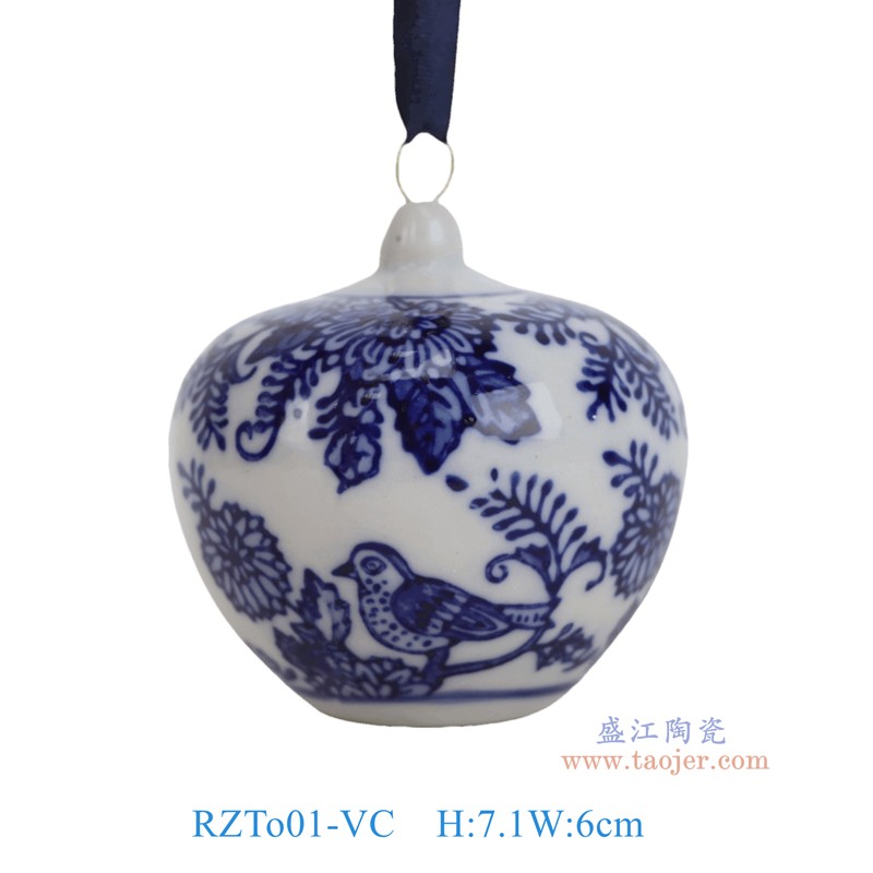 RZTo01-VC_青花花鸟苹果罐小吊瓶吊坠