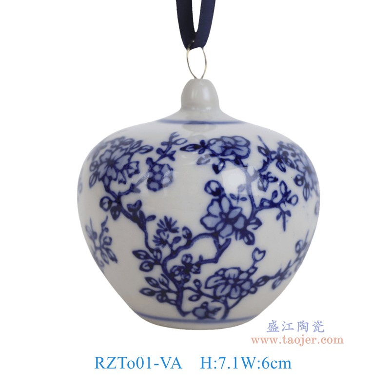 RZTo01-VA_青花花鸟苹果罐小吊瓶吊坠