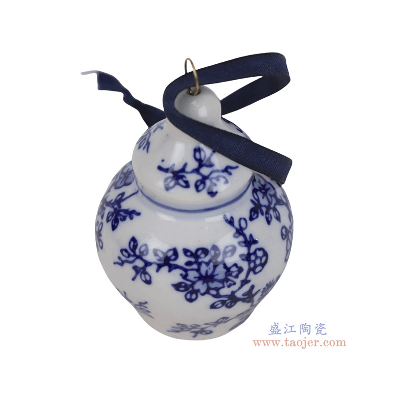 RZTO01-AA  青花花叶纹将军罐小吊瓶吊坠