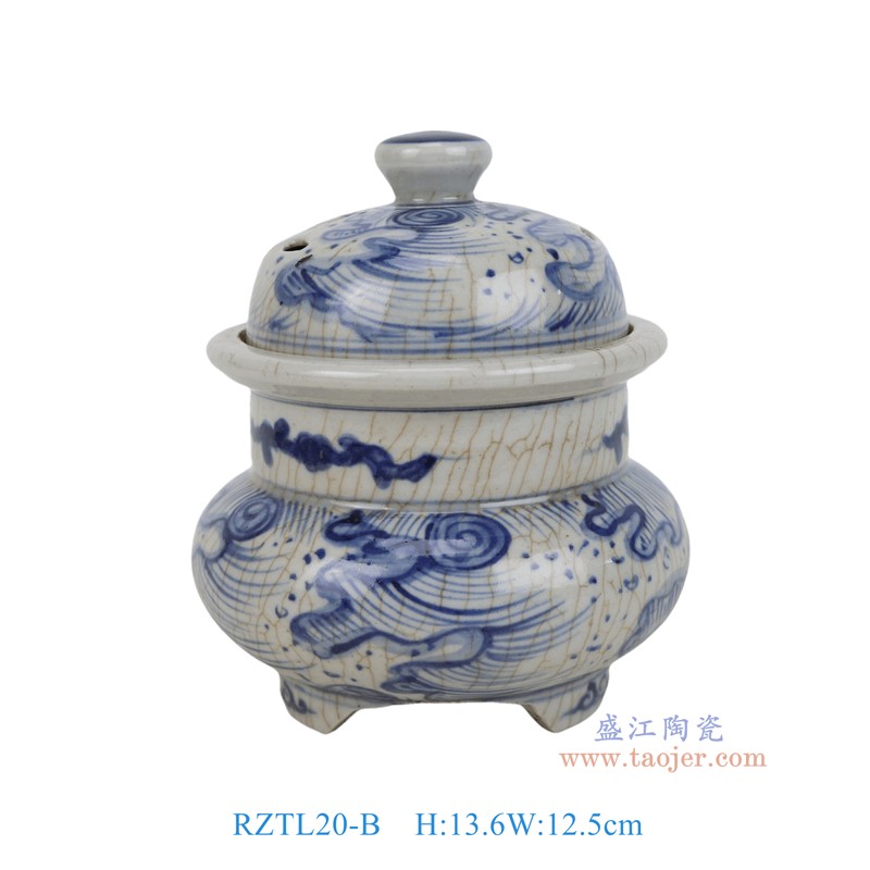 RZTL20-B青花开片卷云纹带盖香炉