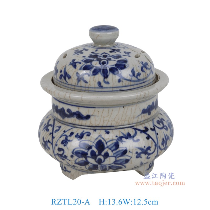 RZTL20-A青花开片花叶纹带盖香炉