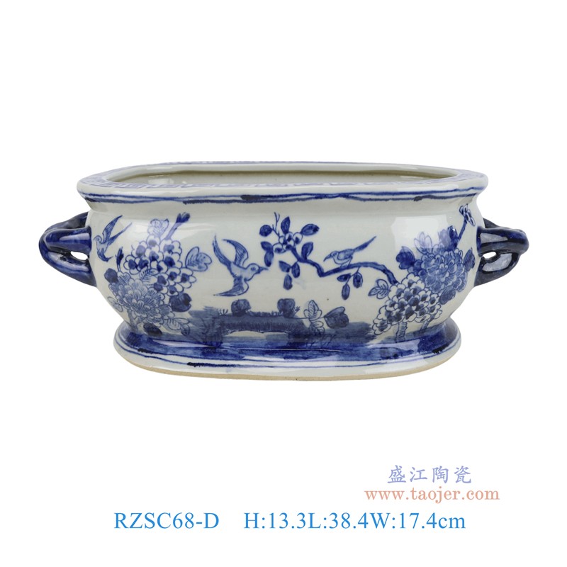 RZSC68-D青花花鸟双耳椭圆花盆