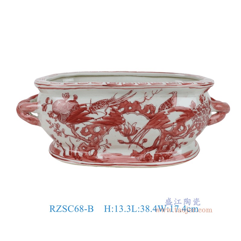 RZSC68-B釉里红花鸟双耳椭圆花盆