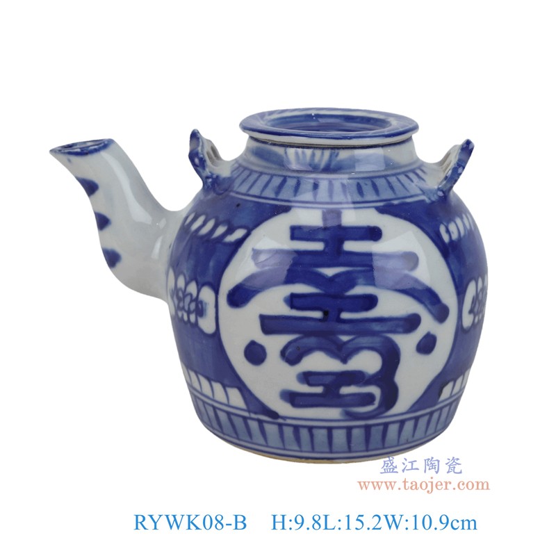 RYWK08-B青花蓝底寿字纹酱油壶