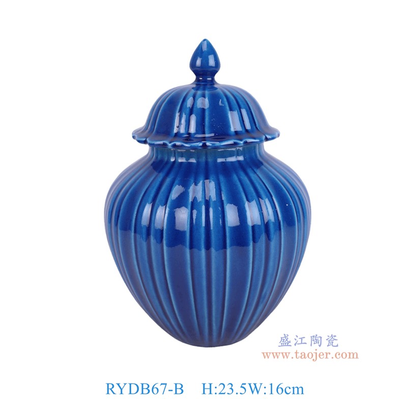 RYDB67-B蓝色瓜楞纹将军罐