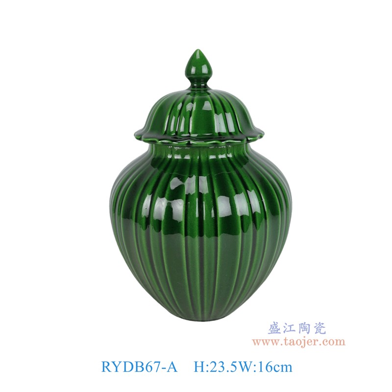 RYDB67-A绿色瓜楞纹将军罐