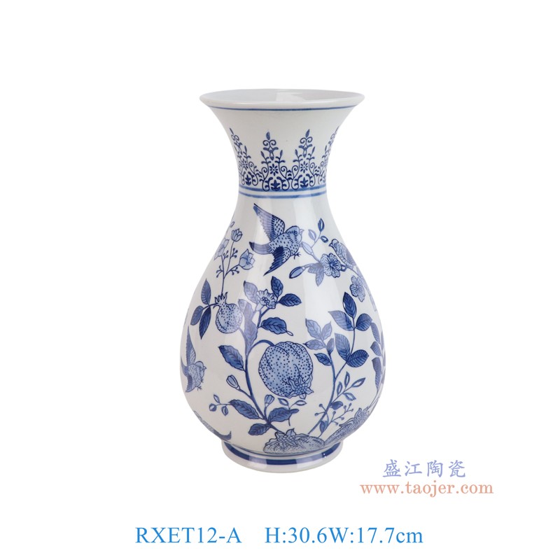 RXET12-A青花花鸟石榴纹大口玉壶春瓶