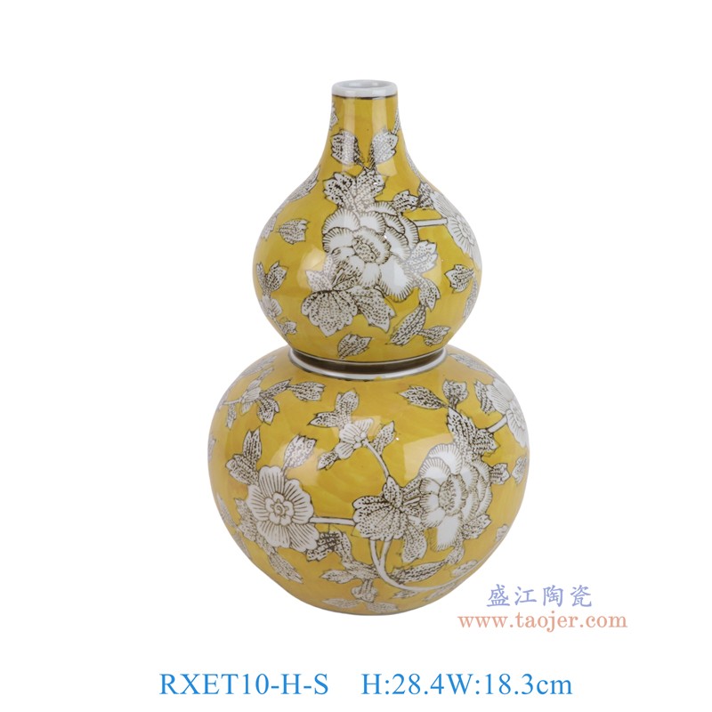 RXET10-H-S黄底白花叶纹葫芦瓶小号