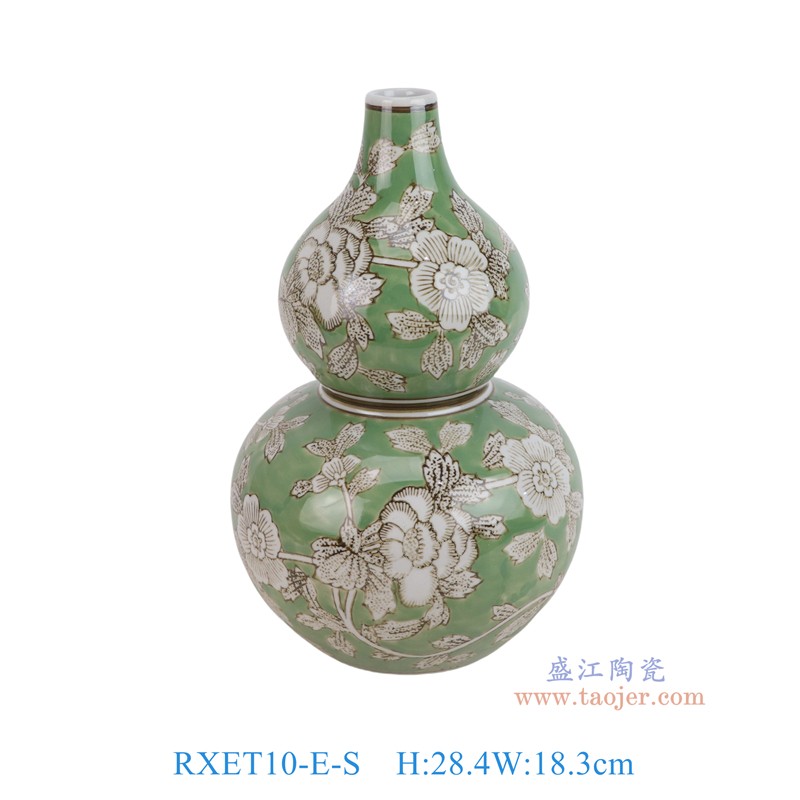 RXET10-E-S绿底白花叶纹葫芦瓶小号