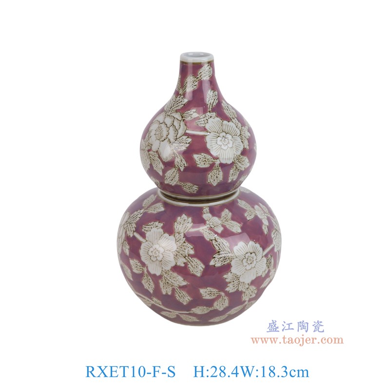 RXET10-F-S紫红底白花叶纹葫芦瓶小号