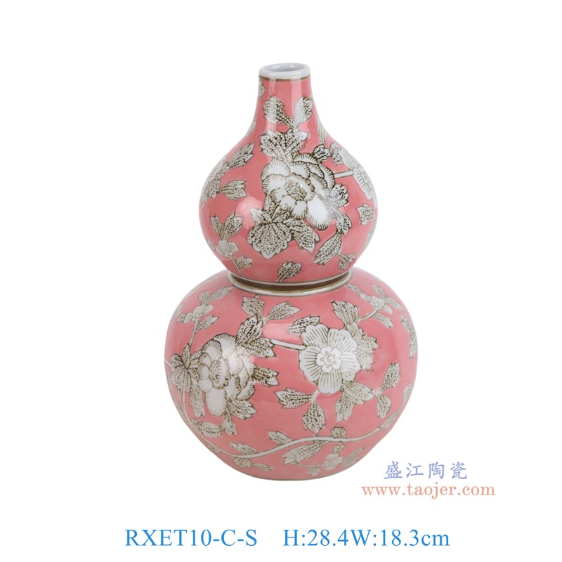 RXET10-C-S粉红底白花叶纹葫芦瓶小号