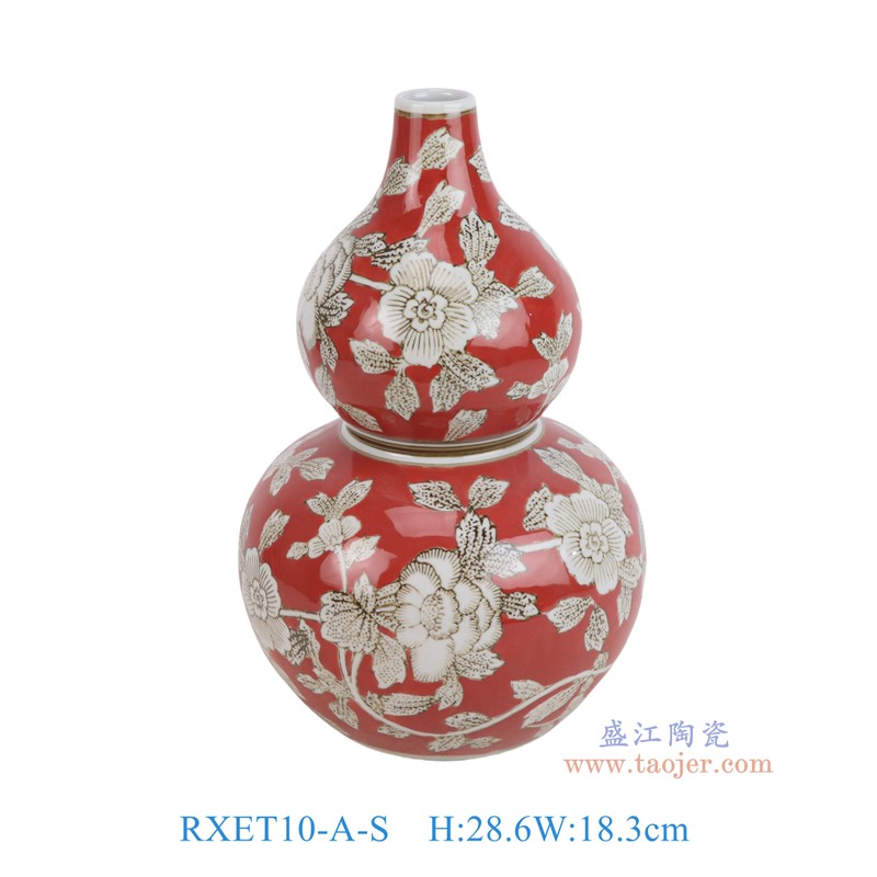 RXET10-A-S红底白花叶纹葫芦瓶小号
