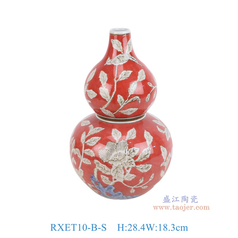 RXET10-B-S红底白花叶纹葫芦瓶小号