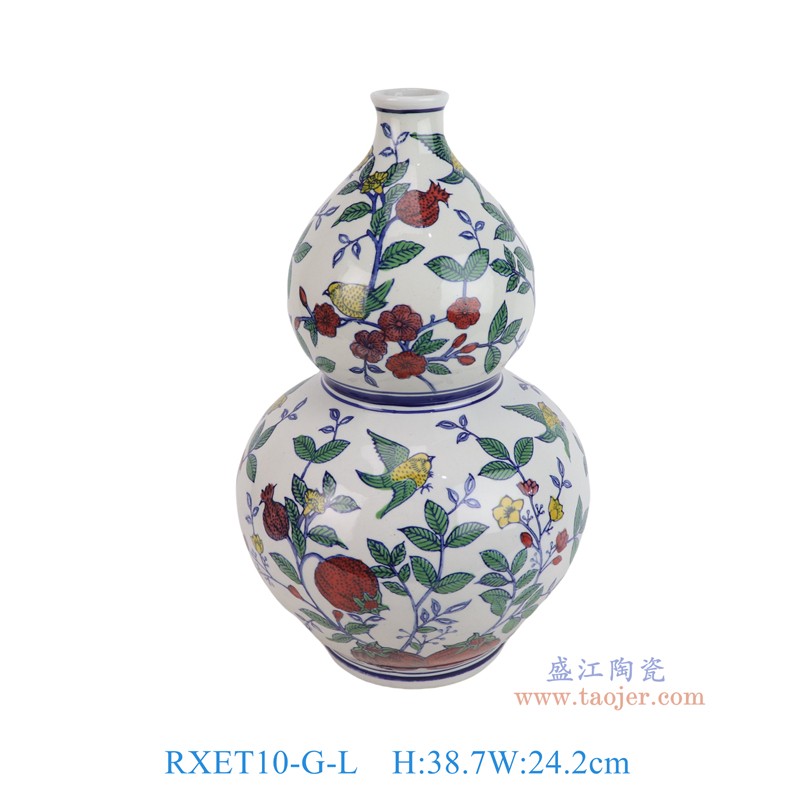 RXET10-G-L青花斗彩花鸟葫芦瓶大号