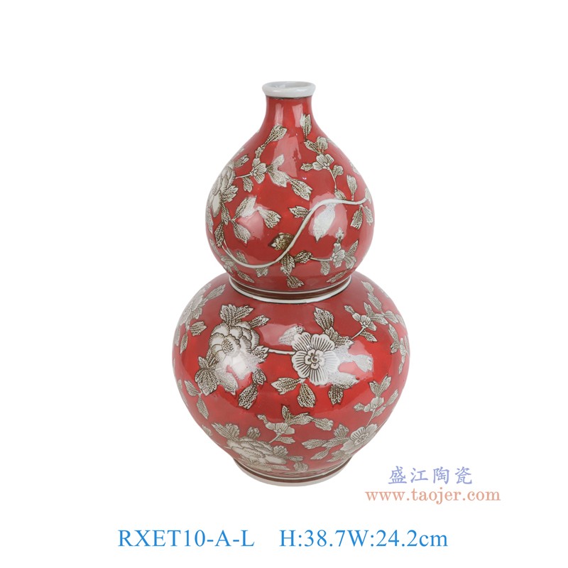 RXET10-A-L红底白花叶纹葫芦瓶大号