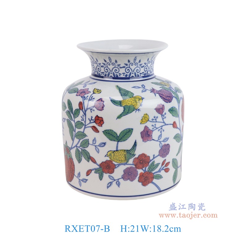 RXET07-B青花斗彩花鸟大口花瓶