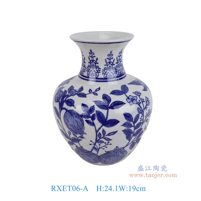 RXET06-A  青花花鸟石榴纹大口赏盘