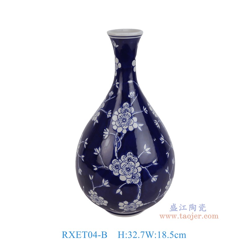 RXET04-B青花蓝底梅花玉壶春瓶