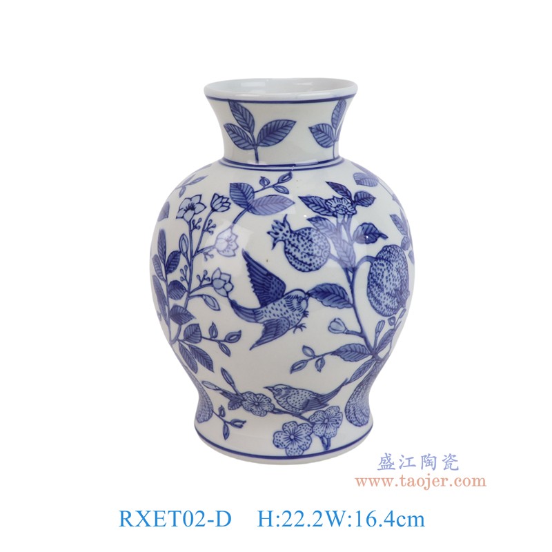 RXET02-D青花花鸟石榴纹莲子瓶