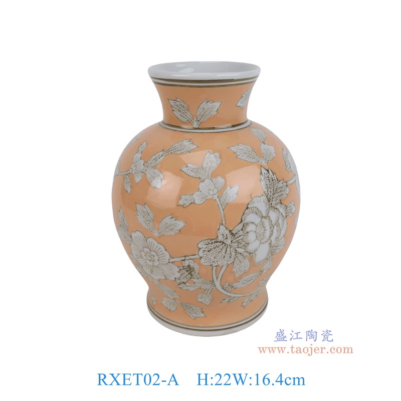 RXET02-A橙色底白花叶纹莲子瓶