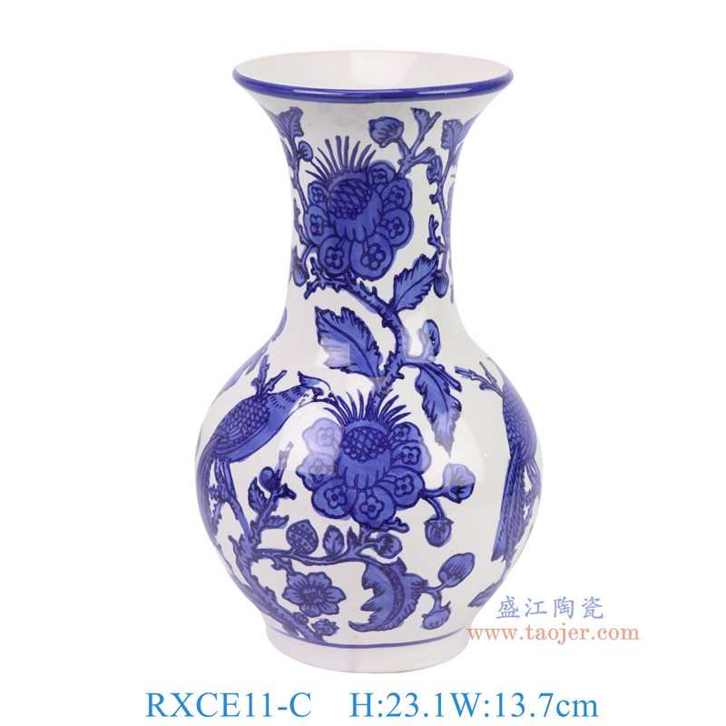 RXCE11-C青花花鸟赏瓶