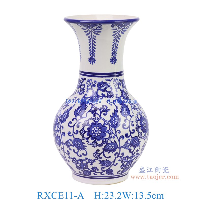 RXCE11-A青花花叶纹赏瓶