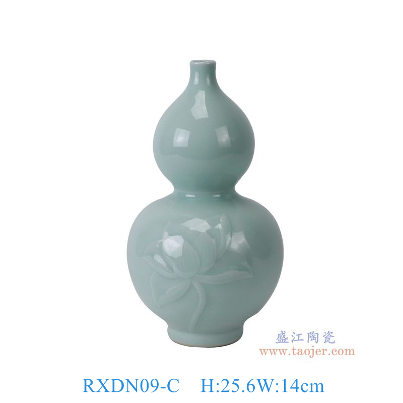 RXDN09-C   影青雕刻荷花葫芦瓶