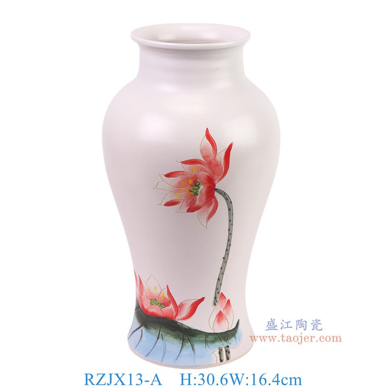 RZJX13-A  新彩荷花鱼尾瓶