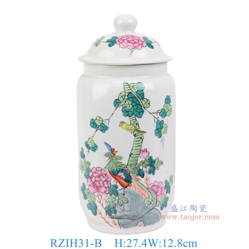 RZIH31-B粉彩凤凰花鸟纹直筒盖罐右边