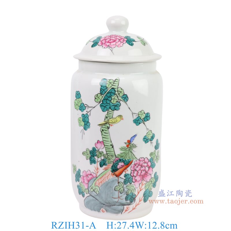 RZIH31-A粉彩凤凰花鸟纹直筒盖罐左边