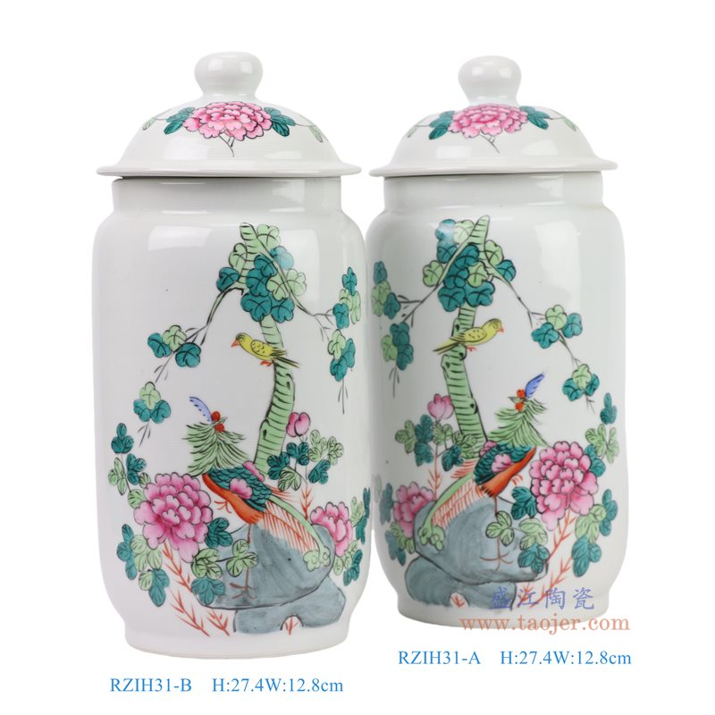 RZIH31-A_RZIH31-B 粉彩凤凰花鸟纹直筒盖罐一对