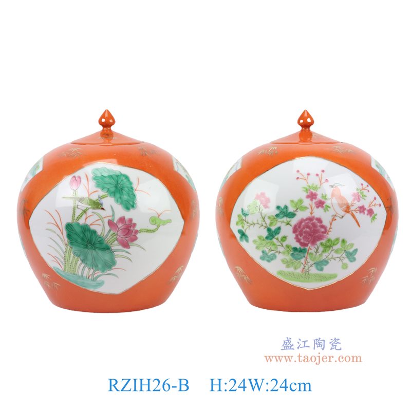 RZIH26-B粉彩红底开窗荷花牡丹纹西瓜罐