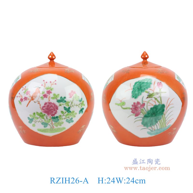 RZIH26-A 粉彩红底开窗荷花牡丹纹西瓜罐