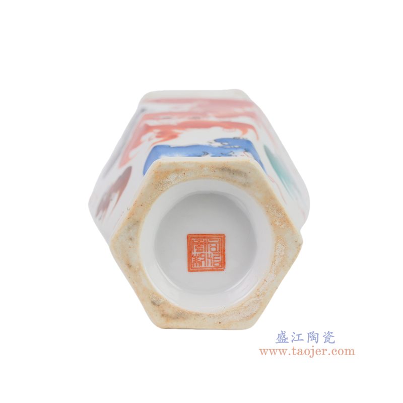 RZIH06-E 粉彩狮子纹六方小瓶