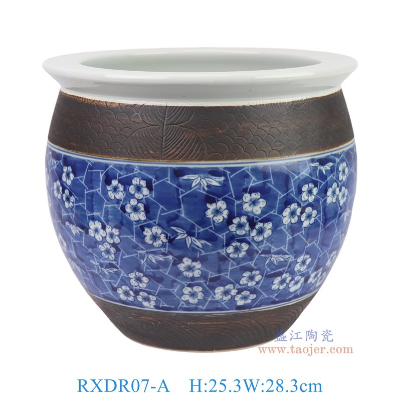 RXDR07-A  青花窑变开窗冰梅缸
