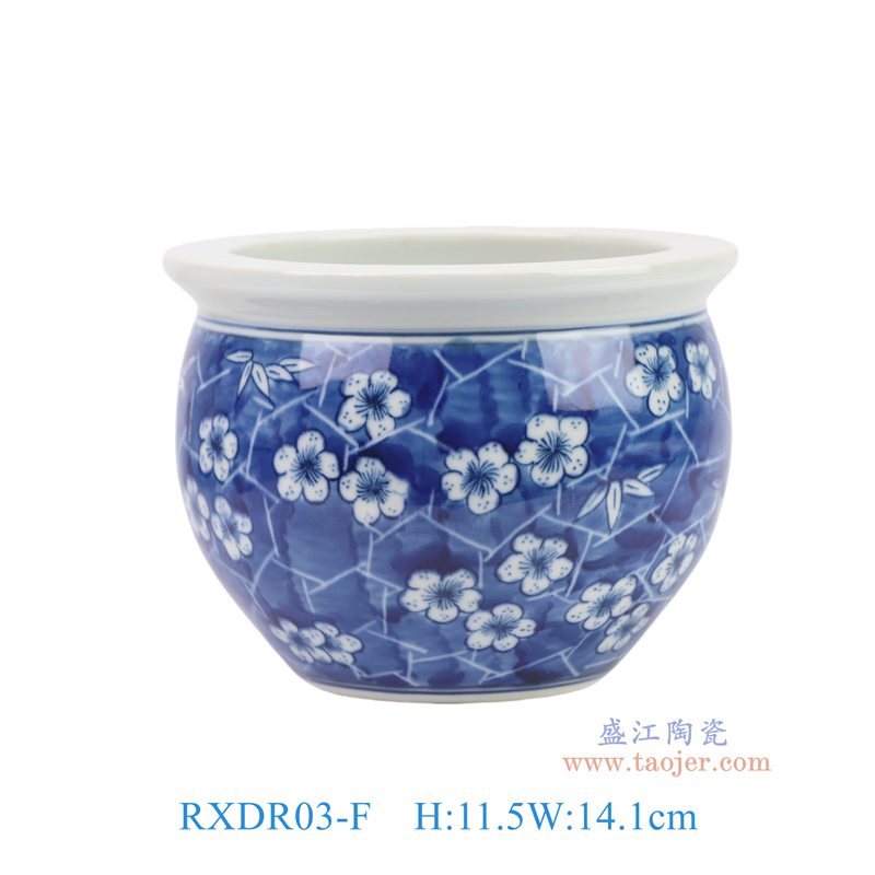 RXDR03-F青花冰梅小缸香炉