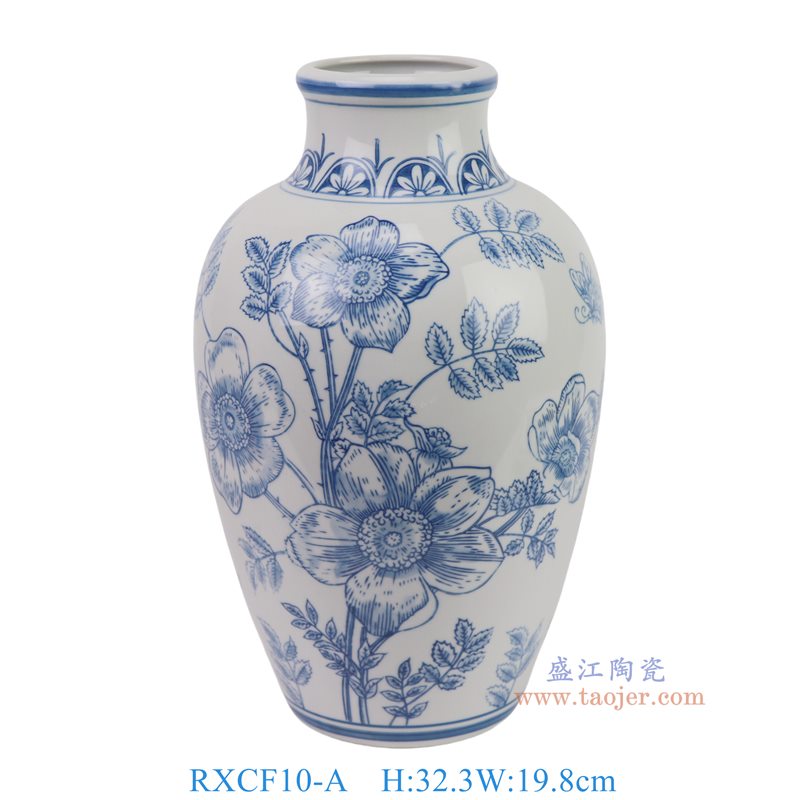 RXCF10-A青花花叶纹冬瓜瓶