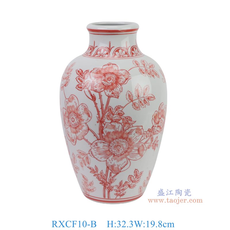 RXCF10-B釉里红花叶纹冬瓜瓶