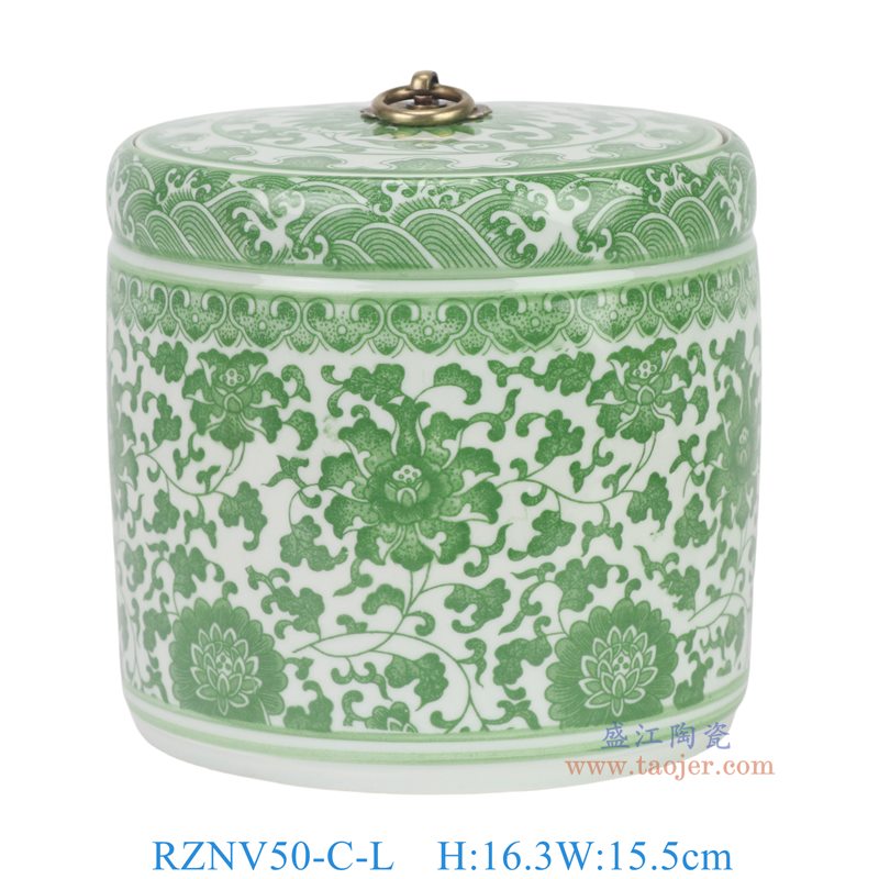 RZNV50-C-L绿色缠枝莲铜环盖罐大号
