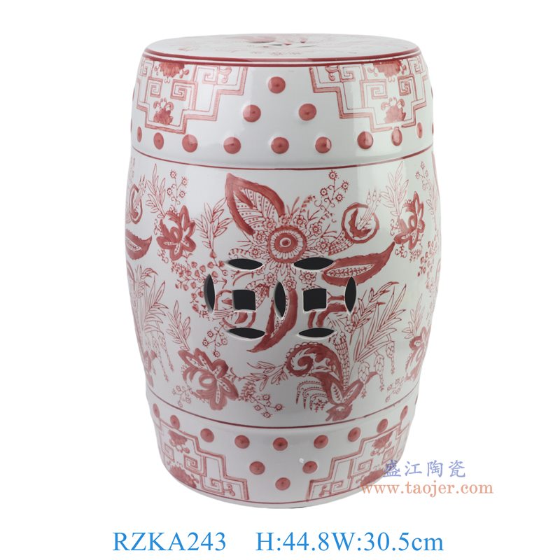 RZKA243  釉里红花叶纹鼓凳圆凳子凉墩