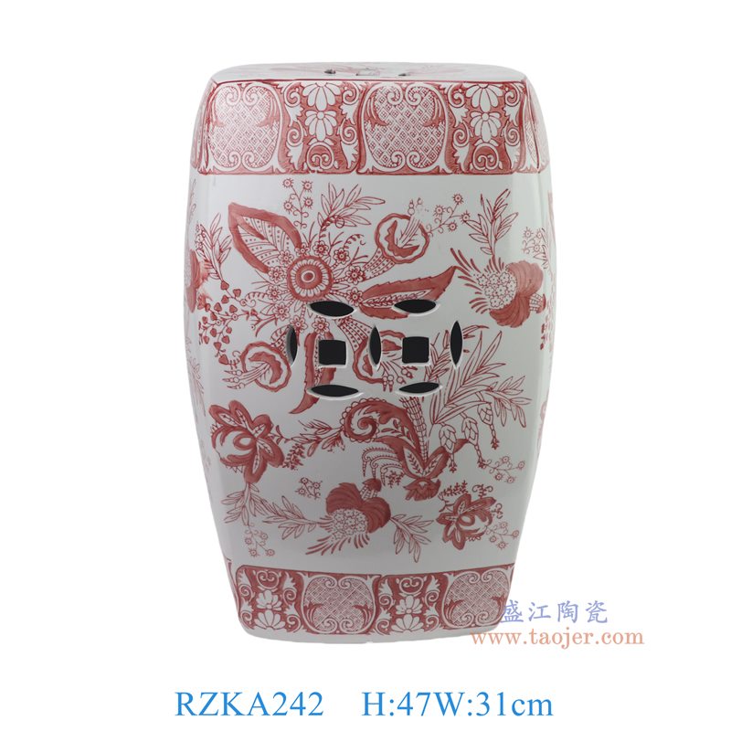 RZKA242  釉里红花叶纹四方凳子
