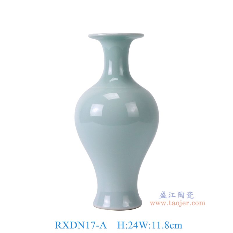 RXDN17-A  影青鱼尾瓶