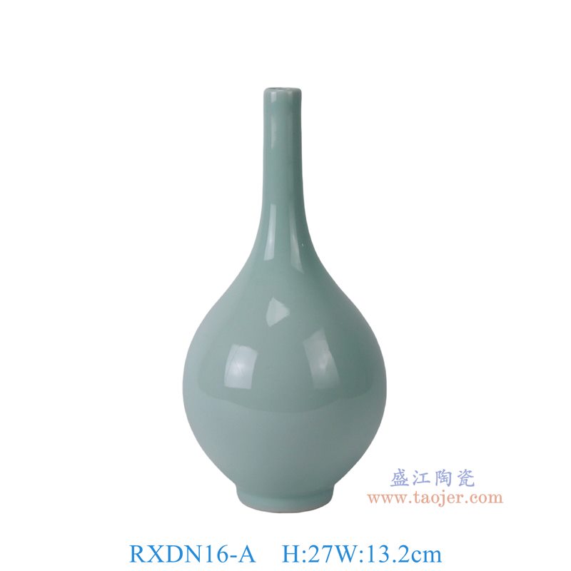 RXDN16-A  影青胆瓶