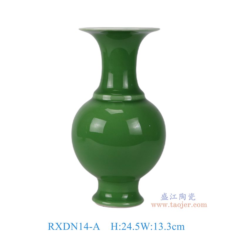 RXDN14-A   绿色花灯笼瓶