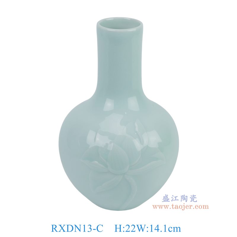RXDN13-C  影青雕刻荷花天球