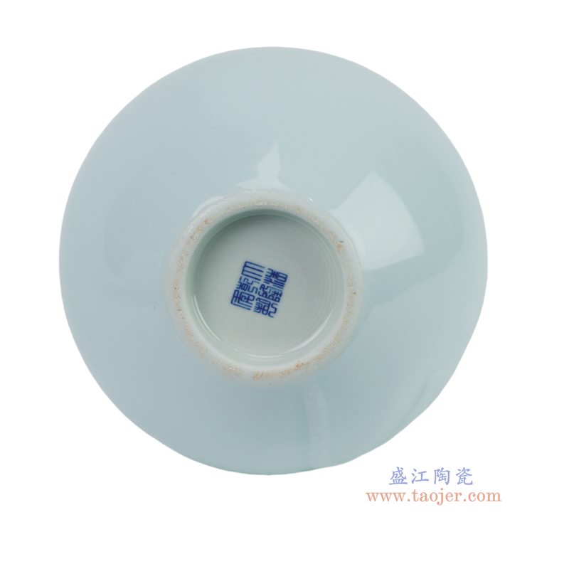 RXDN13-C  影青雕刻荷花天球