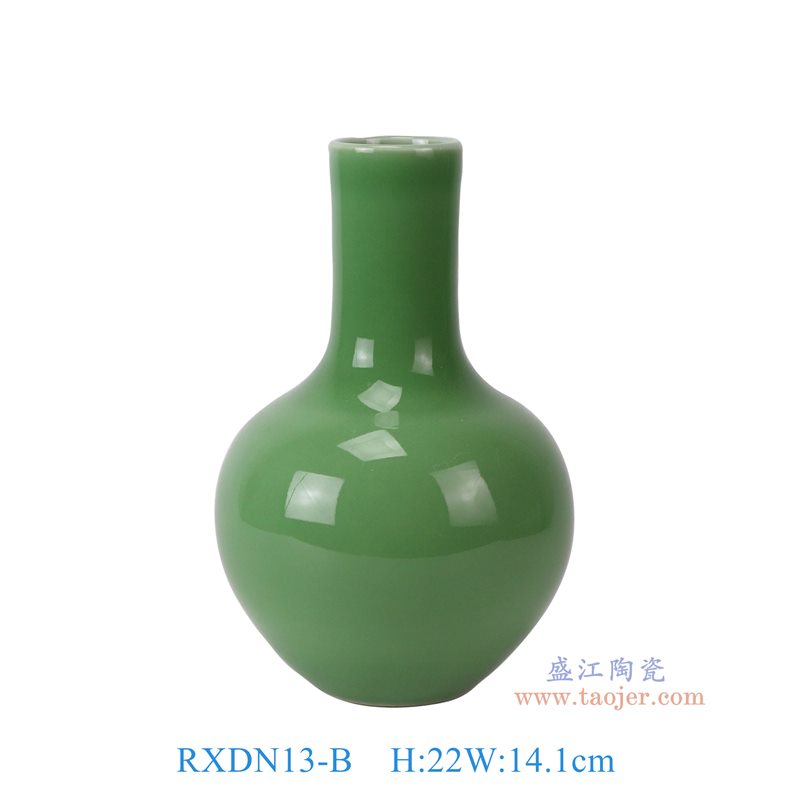 RXDN13-B   绿色天球瓶