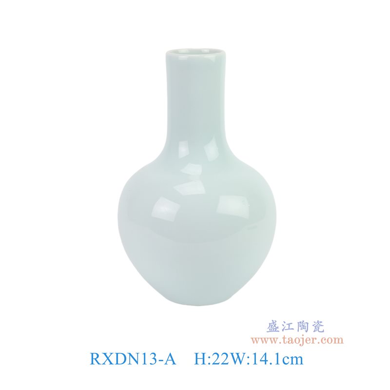 RXDN13-A  影青天球瓶