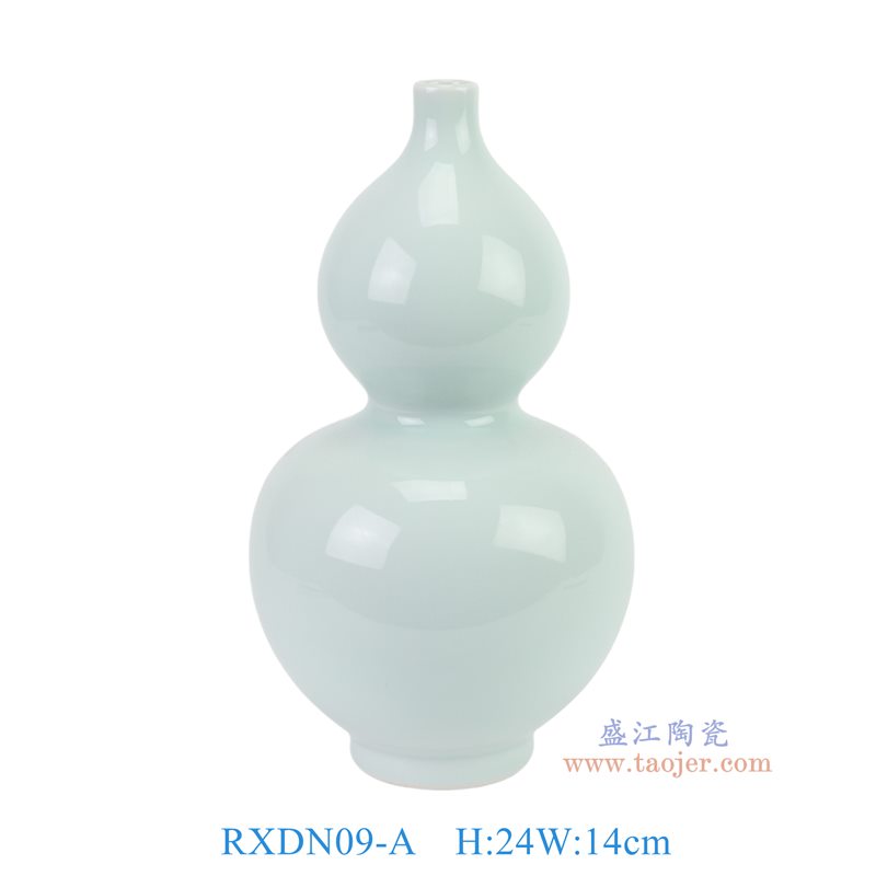 RXDN09-A   影青葫芦瓶